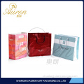 Automatic new special design coated paper bag with insert box for packaging